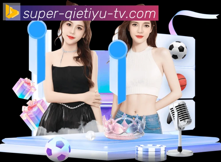 App界面